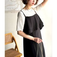 Classical Elf/クラシカルエルフ Classical Elf 上品シルエットが大人可愛い。ダブルフリルキャミワンピース（ロング丈）/508265280