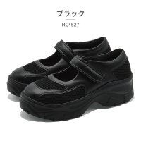 Hashed Coorde/ハッシュド コーデ Hashed Coorde スニーカー レディース ボリュームソールメリージェーン HC4527 ハッシュド コーデ 厚底/508265653