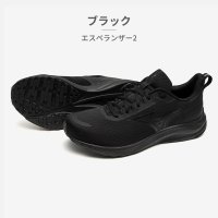 MIZUNO/ミズノ MIZUNO ランニング メンズ レディース エスペランザー2 K1GA2444 ミズノ ESPERUNZER 2 スニーカー 4E/508265671