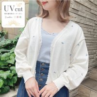 F.i.n.t/フィント F i.n.t 【UV 加工/洗える/洗濯機洗い可】小花総刺繍UVニットカーディガン/508268522