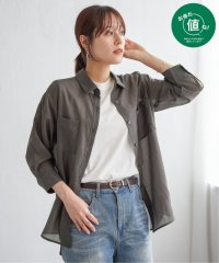 ikka/【2点セット】シア刺繍シャツタンクアンサンブル/507897077