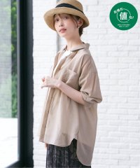 ikka/【2点セット】シア刺繍シャツタンクアンサンブル/507897077