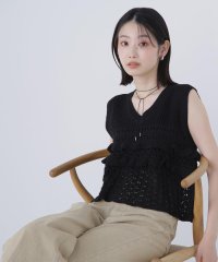 NATURAL BEAUTY BASIC/透かし編みフリルニット/508256966