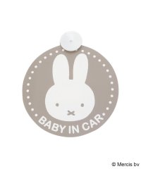 one'sterrace/Dick Bruna miffy 両面カーサイン BABY&KIDS/508267865