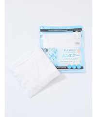 GRAND-BACK/グランバック GRAND－BACK 【大きいサイズ】ミズノ/MIZUNO カルエアーアンダーVネック半袖シャツ/508273364