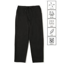JUNRed/【ヒヤロン×j.n.r.d】メッシュデニムパンツ/ 接触冷感 /508266643