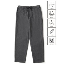 JUNRed/【ヒヤロン×j.n.r.d】メッシュデニムパンツ/ 接触冷感 /508266643