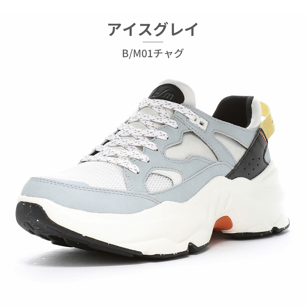 ムーンスター(moonstar)(THSMSL) | スニーカー/シューズの通販