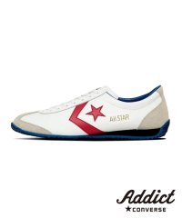 DRESSTERIOR/CONVERSE ADDICT（コンバース アディクト）ALL STAR TRAININGSHOES｜スニーカー/508274557