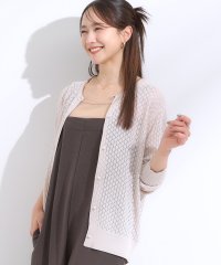 SHOO・LA・RUE　DRESKIP/シューラルー／ドレスキップ SHOO・LA・RUE/DRESKIP マルチボタン透かしニットカーディガン/508275078