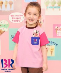 apres les cours/【リンク】サーティワン アソートTシャツ/507892609