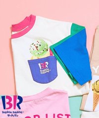 apres les cours/【リンク】サーティワン Tシャツ（大人）/507892610