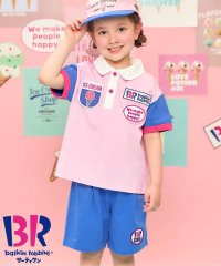 apres les cours/サーティワン セットアップ  4分丈/507892618