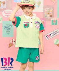 apres les cours/サーティワン セットアップ  4分丈/507892618
