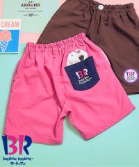 apres les cours/サーティワン 水陸両用ハーフパンツ  4分丈/507892620