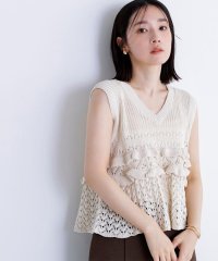 NATURAL BEAUTY BASIC/透かし編みフリルニット/508256966