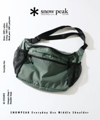 JOURNAL STANDARD relume Men's/SNOWPEAK / スノーピーク Everyday Use ミドルショルダーバッグ AC－25SU403/508276867