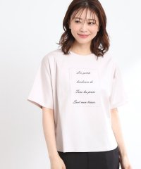 Reflect/【UVカット／接触冷感／マシンウォッシュ可】ドルマンスリーブロゴTシャツ/508277406