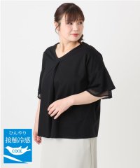 eur3/【大きいサイズ/接触冷感】Vネックシルケット天竺カットソー/508277674
