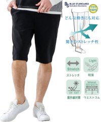JEANS MATE/ジーンズメイト JEANS MATE BLUE STANDARD 快適スーパーストレッチ ショートパンツ/508278467