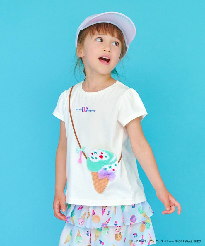 any FAM エニファムキッズ　120  130 セット買い 公式】any FAM KIDS | ファッション通販サイト[オンワード