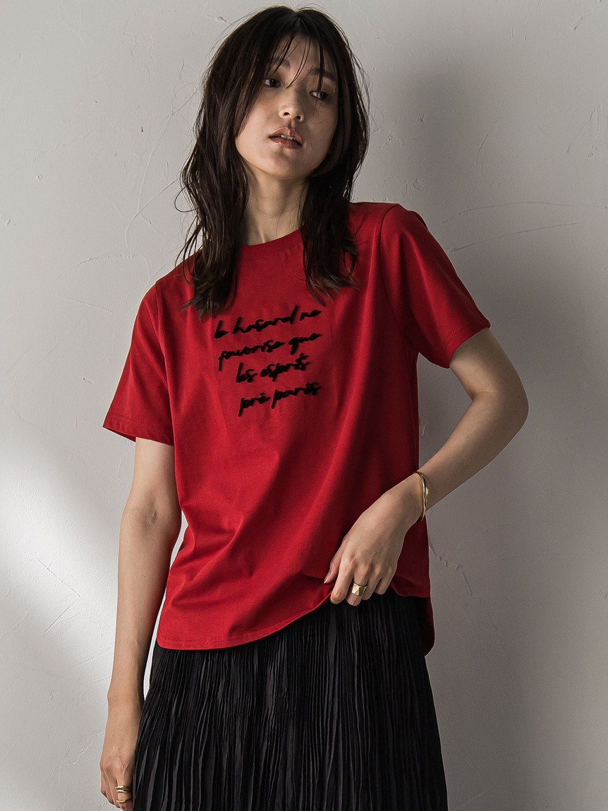 セール】メイソングレイ MAYSON GREY ブラシ刺繍ロゴTシャツ