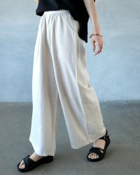OTONA/オトナ OTONA さらっと涼やか美脚万能パンツ/508279744