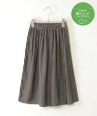 ikka kids/【親子おそろい】ボリュームラップスカーチョ（120〜160cm）/508202767