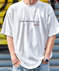 CavariA/キャバリア CavariA YOIDORE クルーネック半袖Tシャツ カイジコラボA/508281591