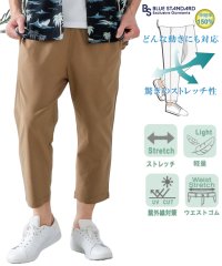 JEANS MATE/ジーンズメイト JEANS MATE BLUE STANDARD 快適 スーパーストレッチ 7分/508278466