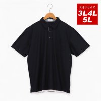 marukawa shonan/マルカワ MARUKAWA 大きいサイズ 3L 4L 5L カットレイヤード ポロシャツ メンズ/508283698