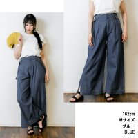 JUNGLE JALOPY/ジャングルジャロピー JUNGLE JALOPY デニムハイウエスト裾ベンツワイドパンツ/508284885