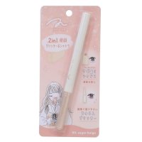 cinemacollection/シネマコレクション cinemacollection コスメ雑貨 2in1涙袋グリッター＆シャドウ SUGAR BEIGE カミオジャパン ナチュ盛り万能ベージ/508285536
