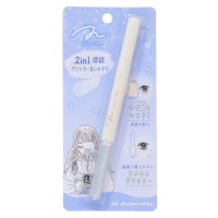 cinemacollection/シネマコレクション cinemacollection コスメ雑貨 2in1涙袋グリッター＆シャドウ SHERBET WHITE カミオジャパン 透明感ホワイト /508285537