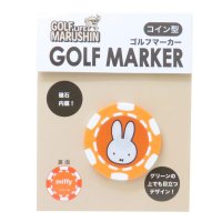 cinemacollection/シネマコレクション cinemacollection ミッフィー ゴルフ用品 コインマーカー ミッフィーゴルフ ディックブルーナ 丸眞 コイン型 ゴルフ雑貨 絵/508285701