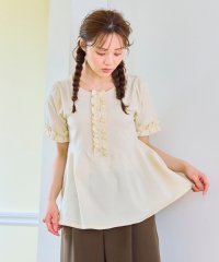 Feroux/【洗える】フリルデザインペプラムニットトップス/508287082