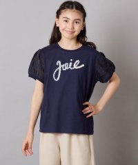 a.v.v(KID'S)/【接触冷感/ジメジメ対策】[120－160]パフスリーブロゴトップス/508194796