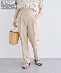Green Parks/グリーン パークス Green Parks きれいシルエット麻調パンツ(テーパード)/508287490