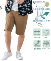 JEANS MATE/ジーンズメイト JEANS MATE BLUE STANDARD 快適スーパーストレッチ ショートパンツ/508278467