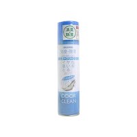 welleg sellect/ウェレッグ セレクト welleg sellect 消臭・除菌 スプレー オドクリーン 【返品不可商品】/508291796