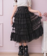ROJITA/ロジータ ROJITA ハートチュールロングスカート/508291853