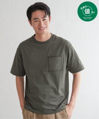ikka/ストライプMIXポケットTシャツ/508111537