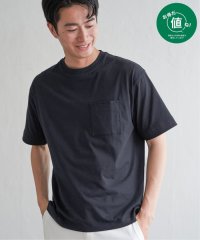 ikka/ストライプMIXポケットTシャツ/508111537