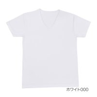 Universal/フクスケ fukuske 福助 【fukuske(フクスケ) 】5枚組 インナーシャツ 無地 半袖 Vネック ポリエステルベア天 ストレッチ(AZ2N0000)/508292660