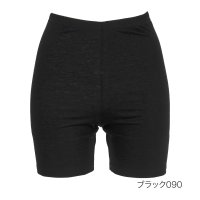 Universal/フクスケ fukuske 福助 【fukuske(フクスケ) 】2枚組 レギンス スパッツ 無地 3分丈 綿混素材 ストレッチ(AZN0001)婦人 女性 レデ/508292662
