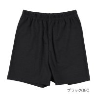 Universal/フクスケ fukuske 福助 【fukuske(フクスケ) 】2枚組 レギンス スパッツ 無地 マイクロ丈 綿混素材 ストレッチ(AZN0002K)婦人 女性/508292663