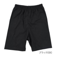 Universal/フクスケ fukuske 福助 【fukuske(フクスケ) 】2枚組 レギンス スパッツ 無地 3分丈 綿混素材 ストレッチ(AZN0003K)婦人 女性 レ/508292664