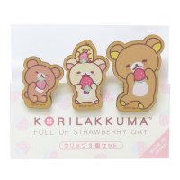 cinemacollection/シネマコレクション cinemacollection リラックマ クリップ クリップ3個セット いちごないちにち 全員 サンエックス ナガノファクトリー 木製 /508293025