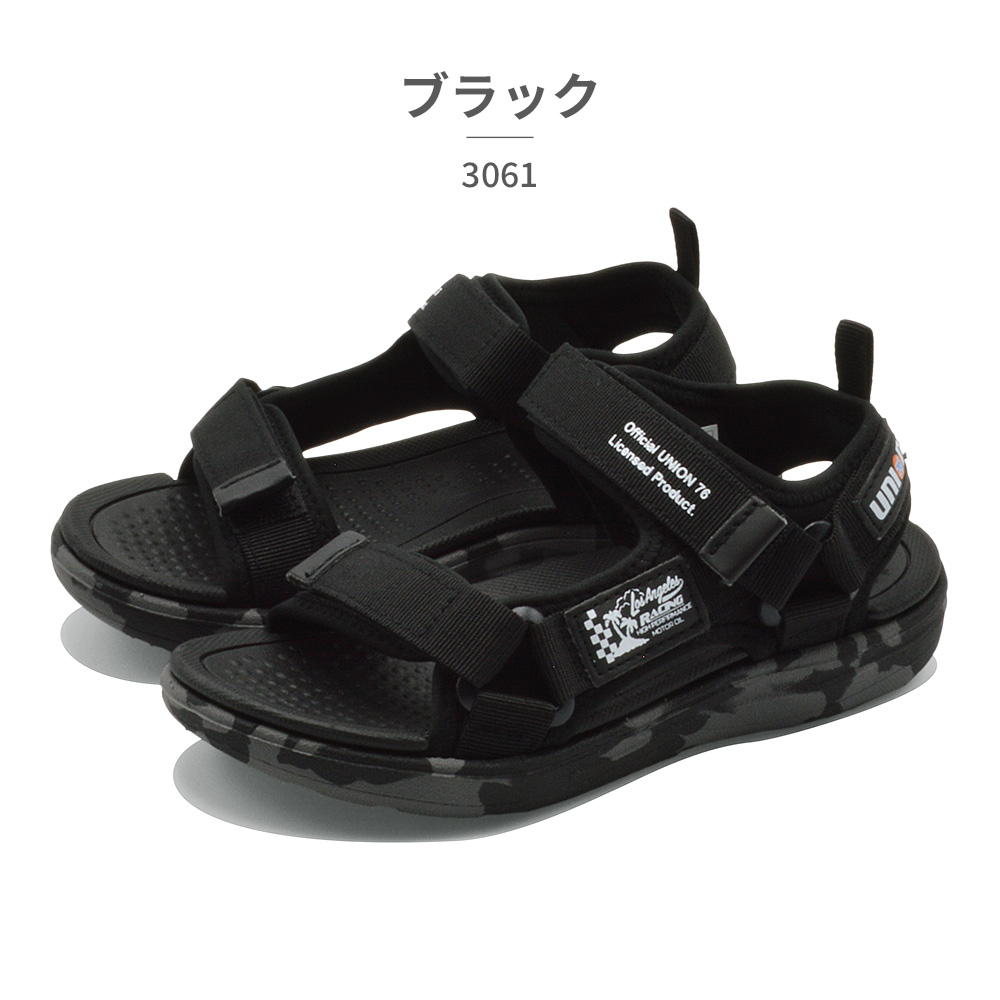 サンダル(ブラック・黒色)のファッション通販 - d fashion