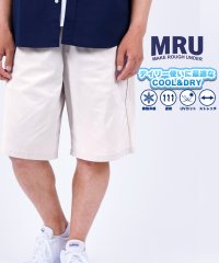 MRU/エムアールユー MRU【マジかる】接触冷感 軽量 ハーフパンツ ショートパンツ メンズ ボトムス 速乾 ドライ/508294071